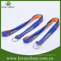 Polyester cheap custom nice woven lanyard with keys accessories